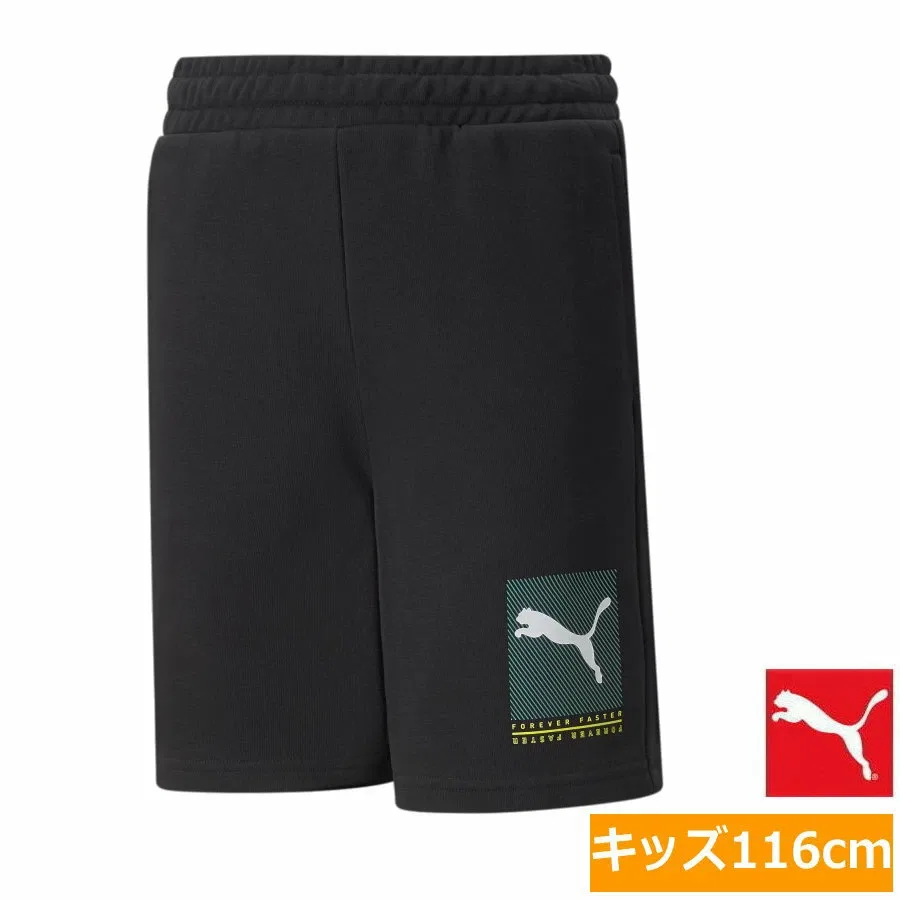 Детские спортивные шорты «Active Sports» от PUMA