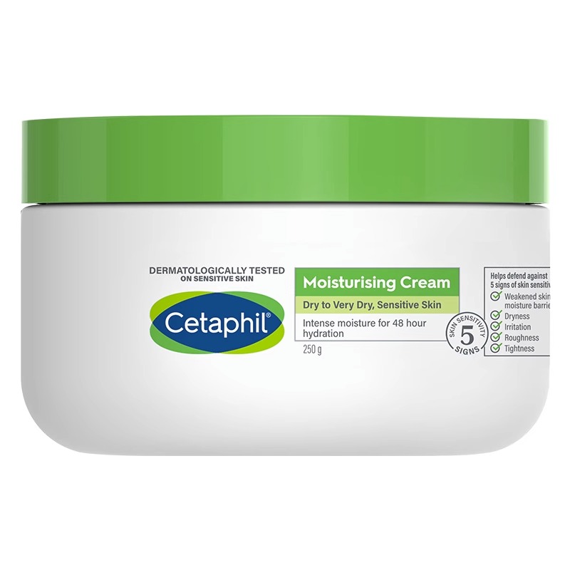 Увлажняющий крем для сухой и чувствительной кожи Cetaphil Moisturizing Cream, 250 г*2 — фото 2
