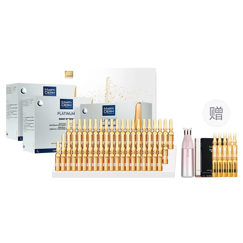 

Ночная восстанавливающая ампульная сыворотка для упругости, увлажнения и отшелушивания Martiderm