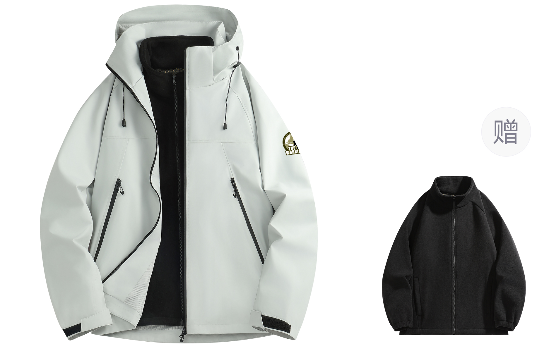 

WARRIOR Куртка Unisex, Light Gray (3-in-1, Polar Fleece Liner)
