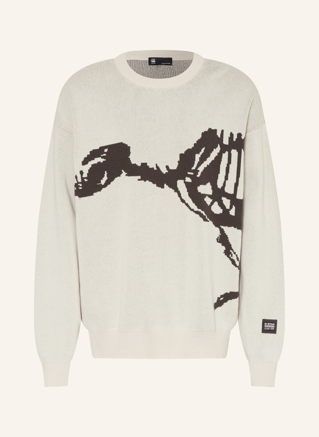

Свитер G-Star Raw, бежевый