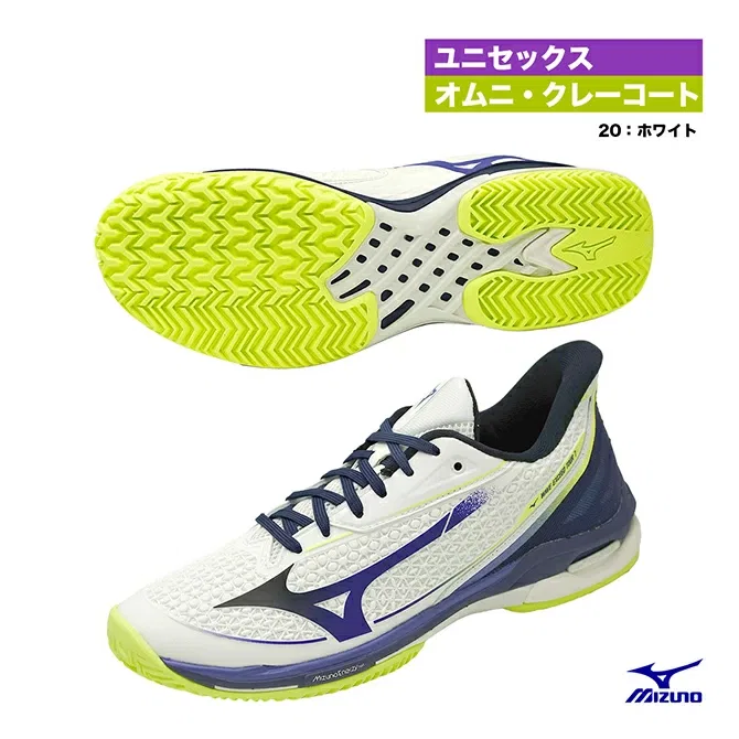 Унисекс кроссовки для тенниса «Wave Exceed Tour 7 OC» от Mizuno