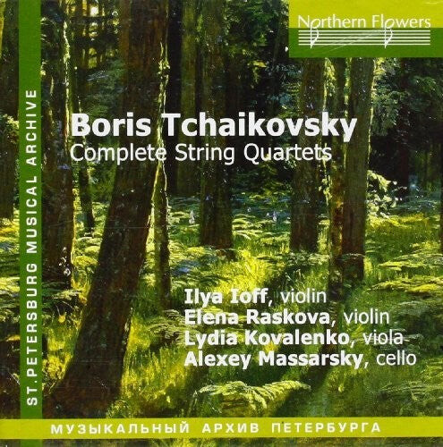 

CD диск Ioff / Raskova / Kovalenk: Boris Tchaikovsky - Complete String Quar