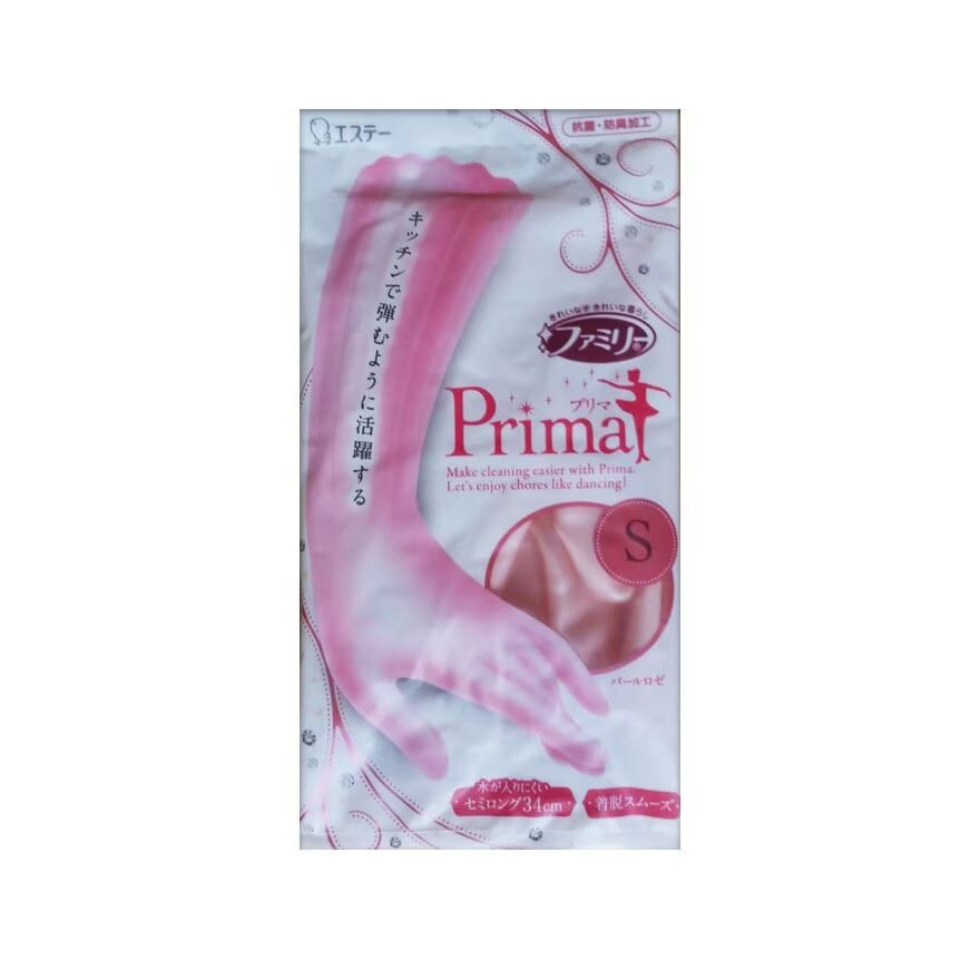 

Shaldan Перчатки ПВХ Family Prima Pearl Rose, размер S, Pink