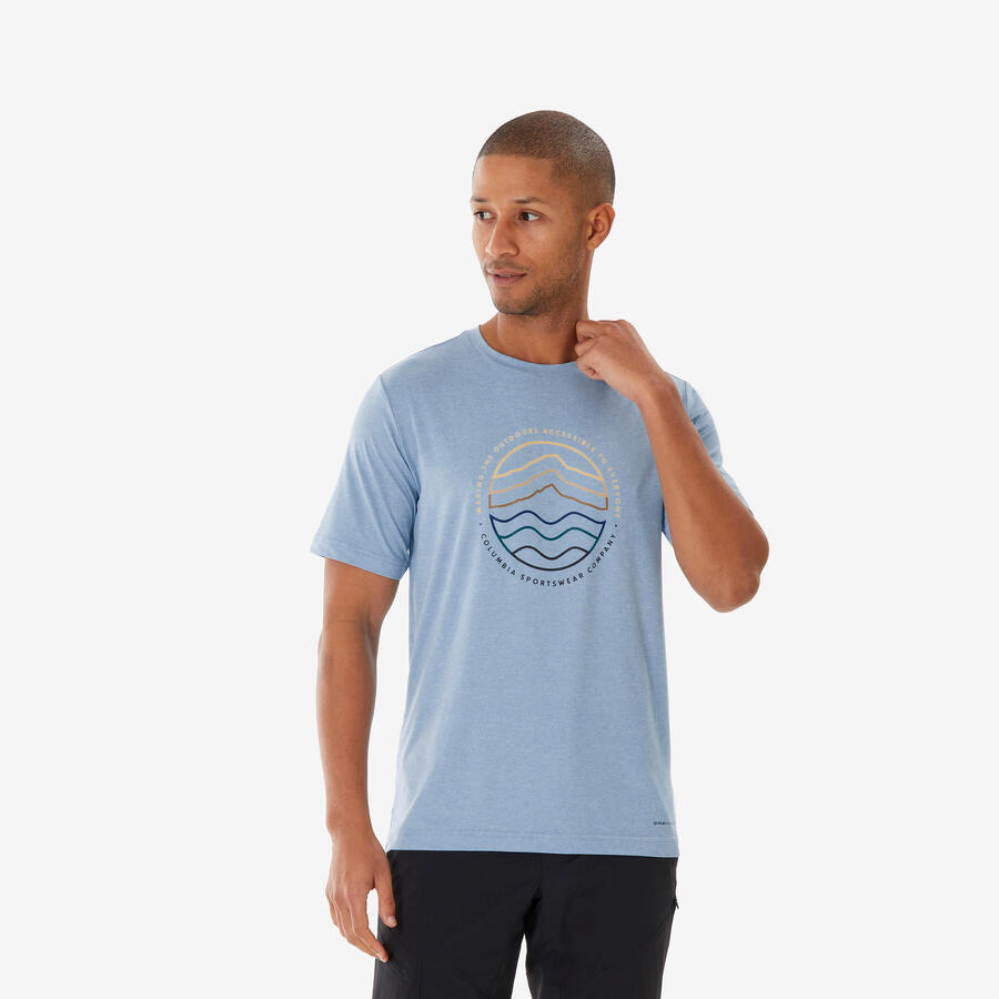 

Мужская походная рубашка Columbia с короткими рукавами