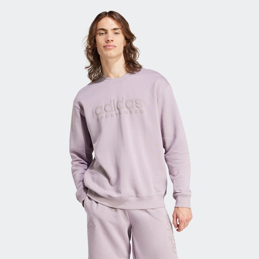 

Спортивная толстовка Adidas, сиреневый