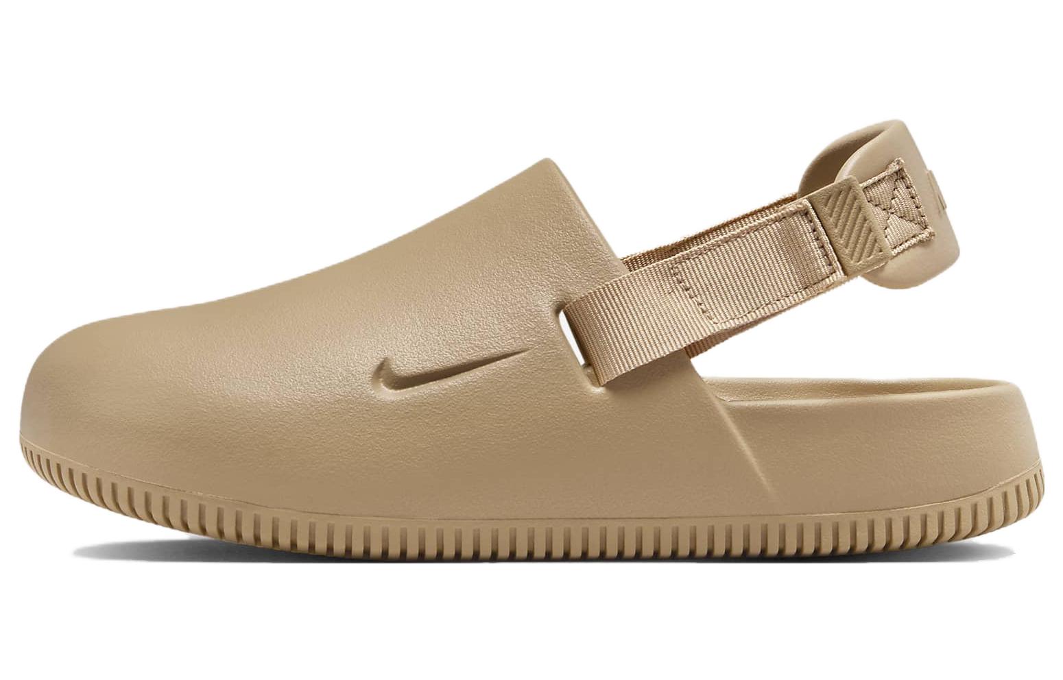Спокойная Мула Конопляная Бежевая Nike, Mucuna