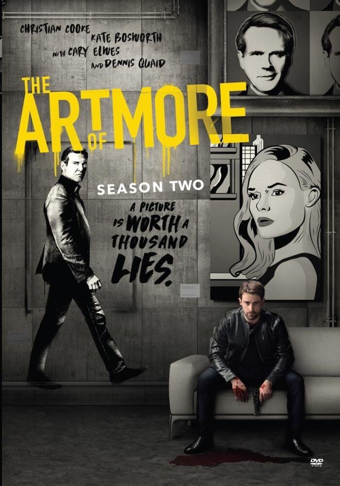

Диск DVD Art Of More: Season 2