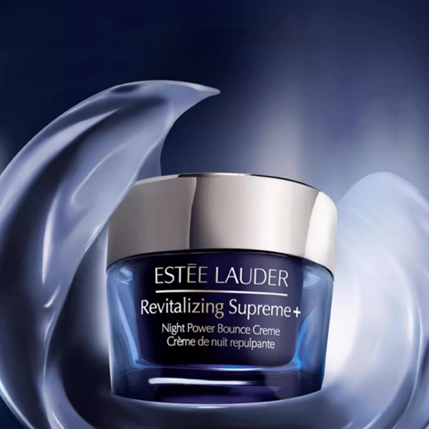 Ночной крем для лица Estée Lauder Revitalizing Supreme+ Night Power Bounce Creme, 75 мл — фото 4