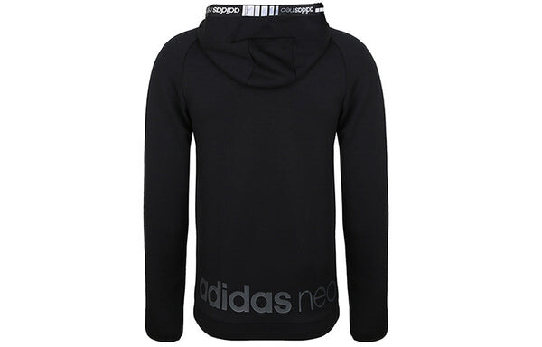 Толстовка men's cozy casual sports black Adidas, черный — фото 2