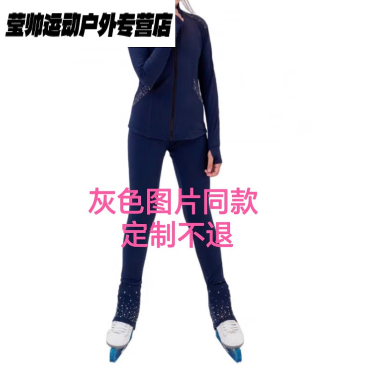 

HEAD Костюм для фигурного катания женский и детский, высокоэластичный водонепроницаемый дышащий всесезонный комплект с подкладкой из флиса: куртка, юбка, обувь и брюки, серый, утолщенный, кастомизированный набор, невозврат, размер XXS