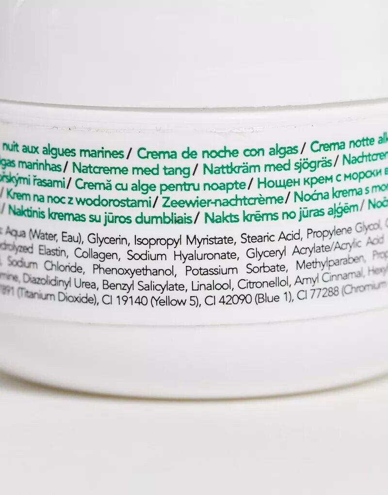 Крем для лица Mario Badescu — Марио Бадеску – ночной с морскими водорослями, 28 г — фото 3