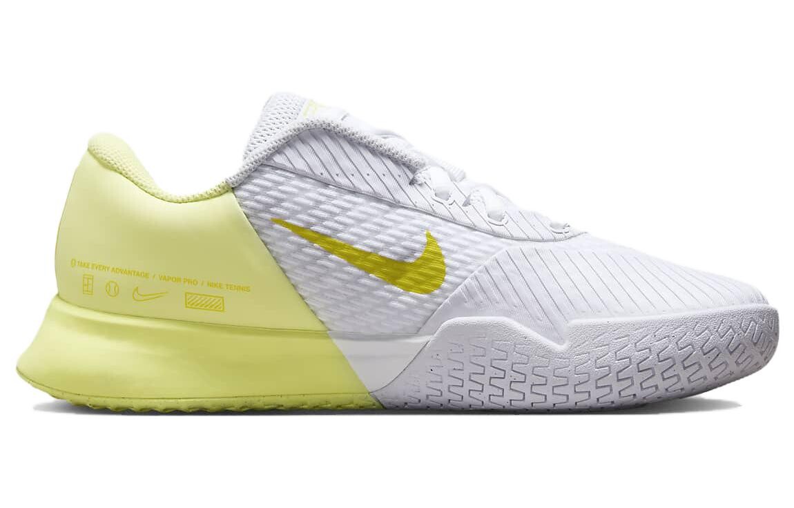 Теннисные кроссовки Nike Air Zoom Vapor Pro 2 женские, Белый и Желтый — фото 2