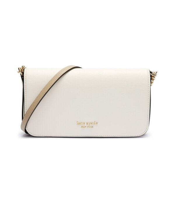 

Сумка-мессенджер кожаная Kate Spade, бежевый