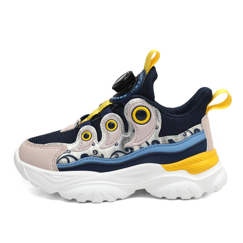 

Кроссовки для бега Starship Collection Kids ASIAN MICKEY, серый