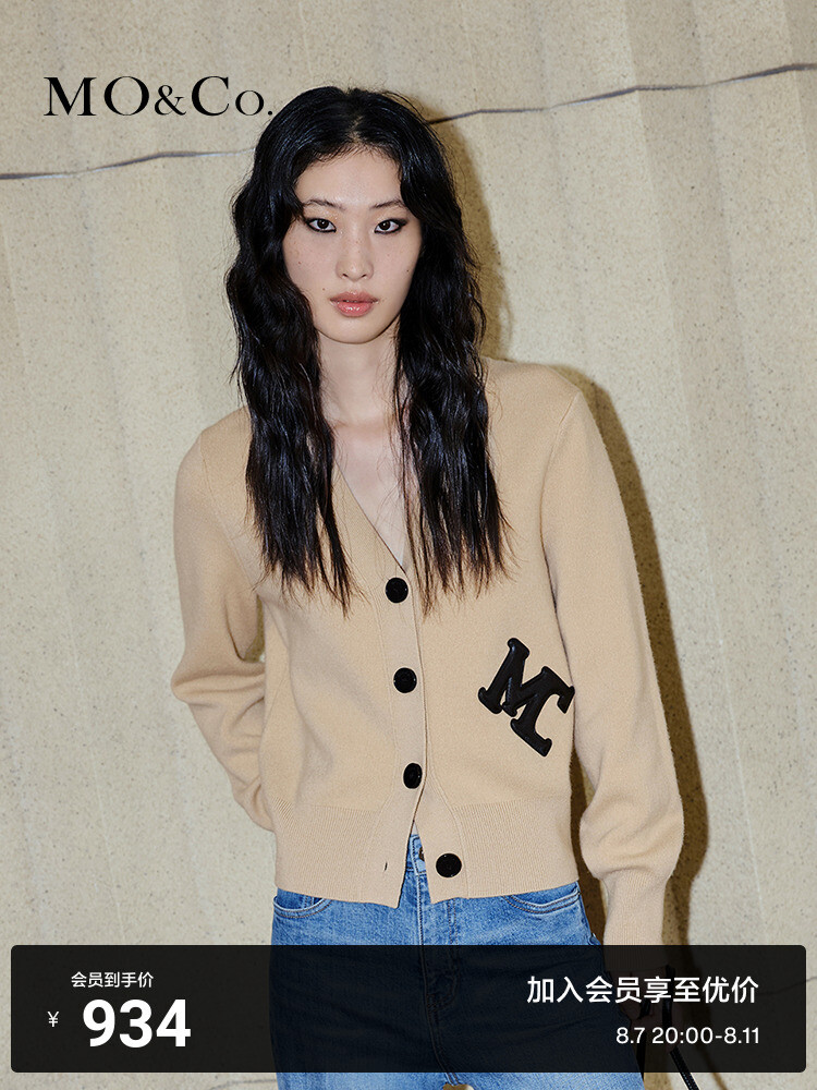 

Свитер женский Moco, бежево-розовый