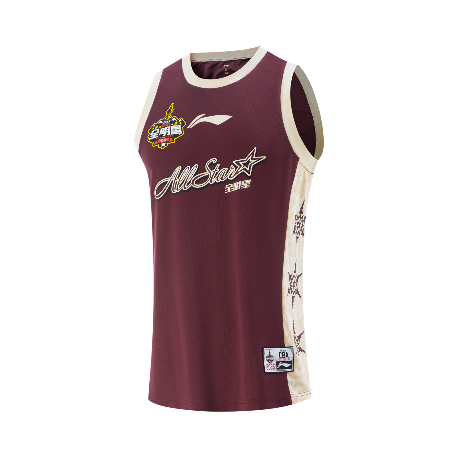 

Футболка для баскетбола CBA Sports LINING, Burgundy