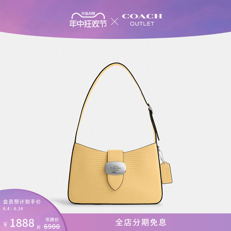 

Сумка через плечо Coach Outlet Eliza, черный