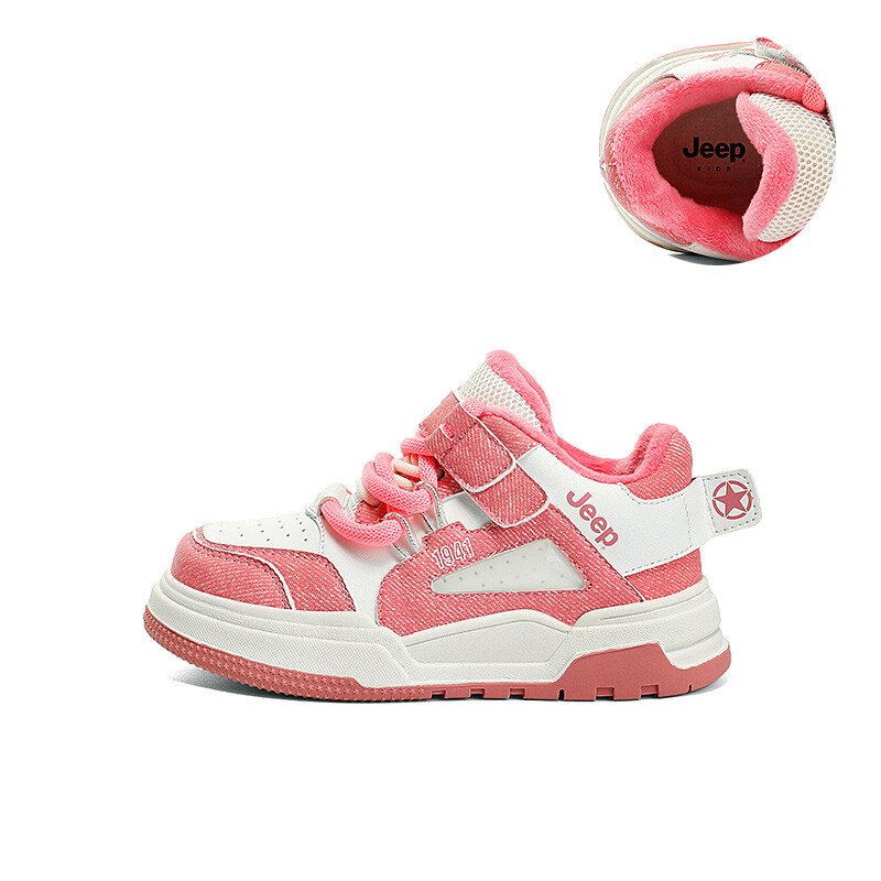 

Детские кроссовки для скейтбординга Kids Low-top Cherry Blossom Powder Jeep, цвет Cherry Blossom Pink