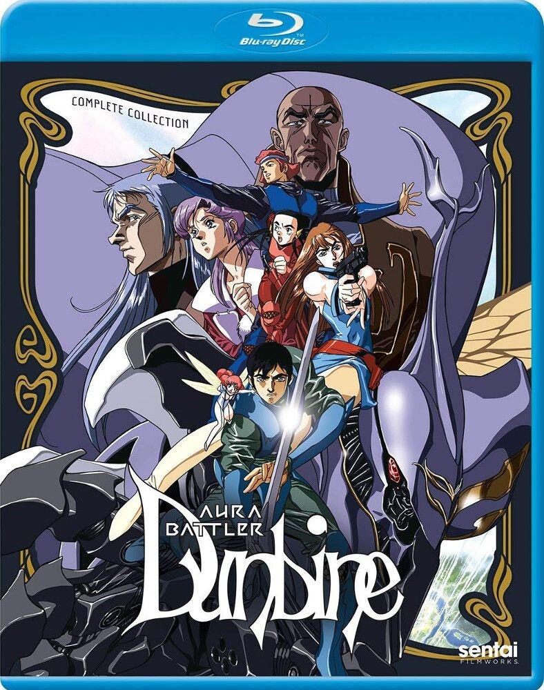 

Диск Blu-ray Aura Battler Dunbine (6Pc) / (Anam Sub) (BLU-RAY)