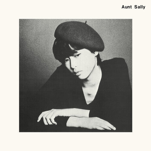 

CD диск Aunt Sally: Aunt Sally