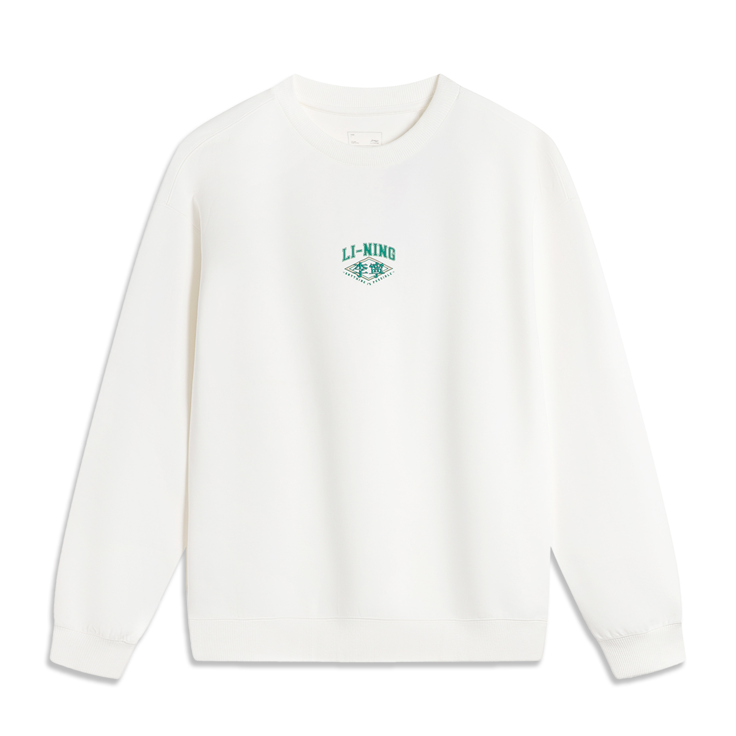 

Мужская толстовка LiNing Sports Life Collection цвета слоновой кости