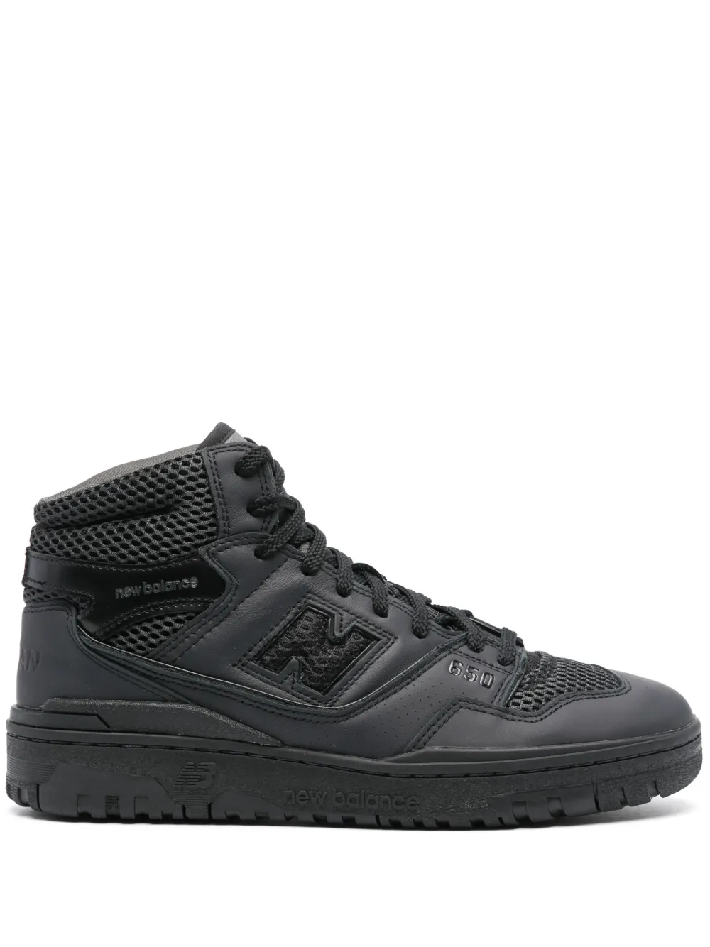

Кроссовки BB650 JUNYA WATANABE, черный