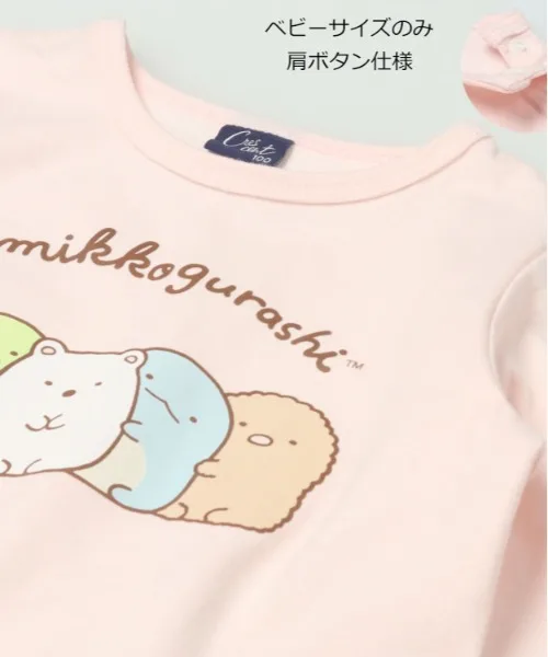 Детская футболка с принтом Sumikko Gurashi Crescent розовая — фото 3