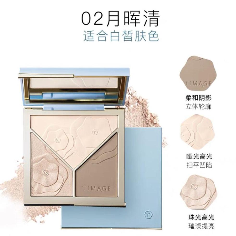 

Пластина для коррекции тона кожи Floating Glimmering Shadow Natural Brightening TIMAGE