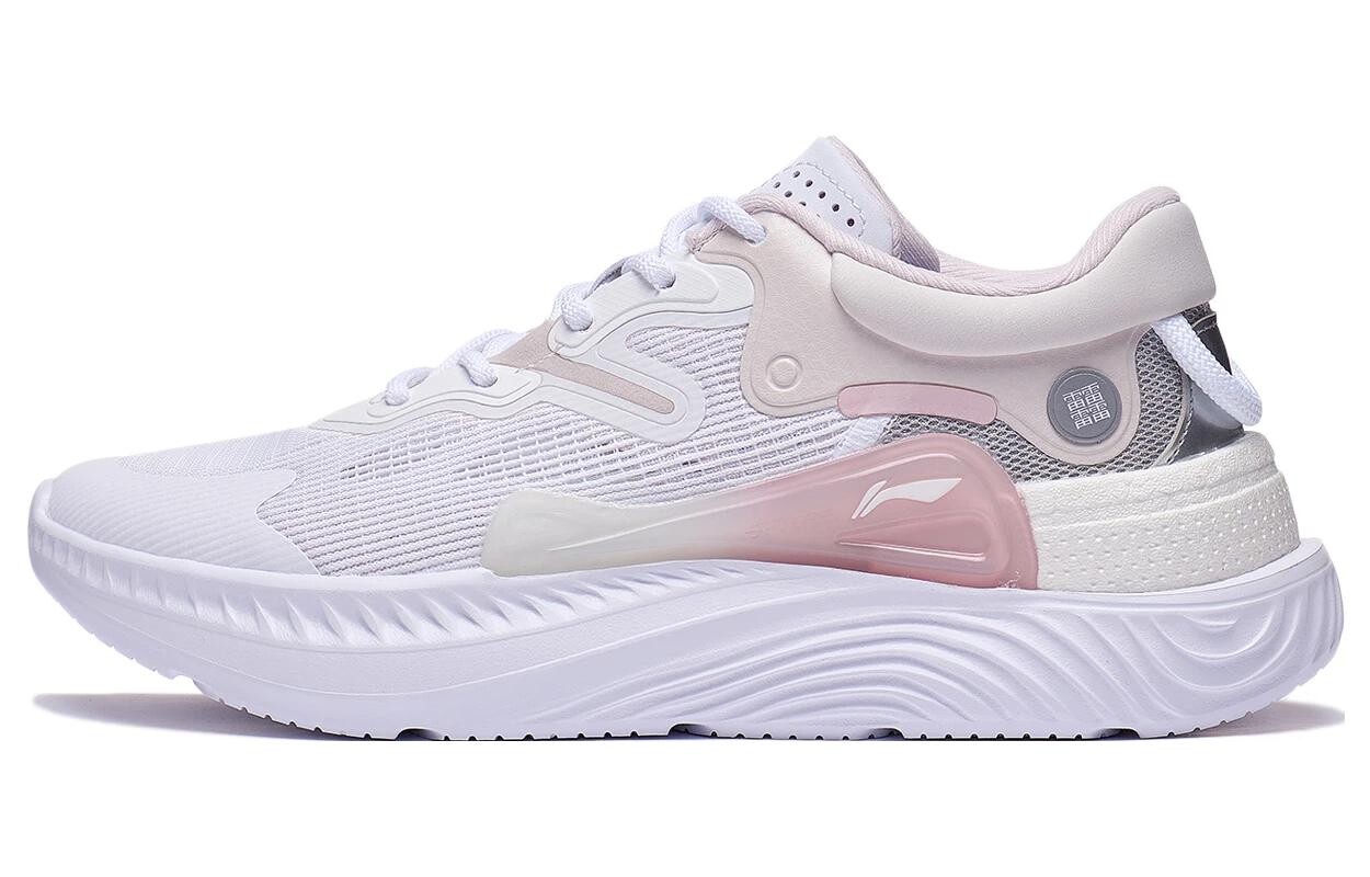 

LINING Spark Lifestyle Shoes Women's Low-top White/grey/pink