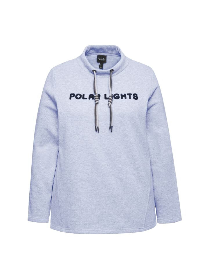 

Толстовка Ulla Popken Sweatshirt, цвет hellgrau mélange