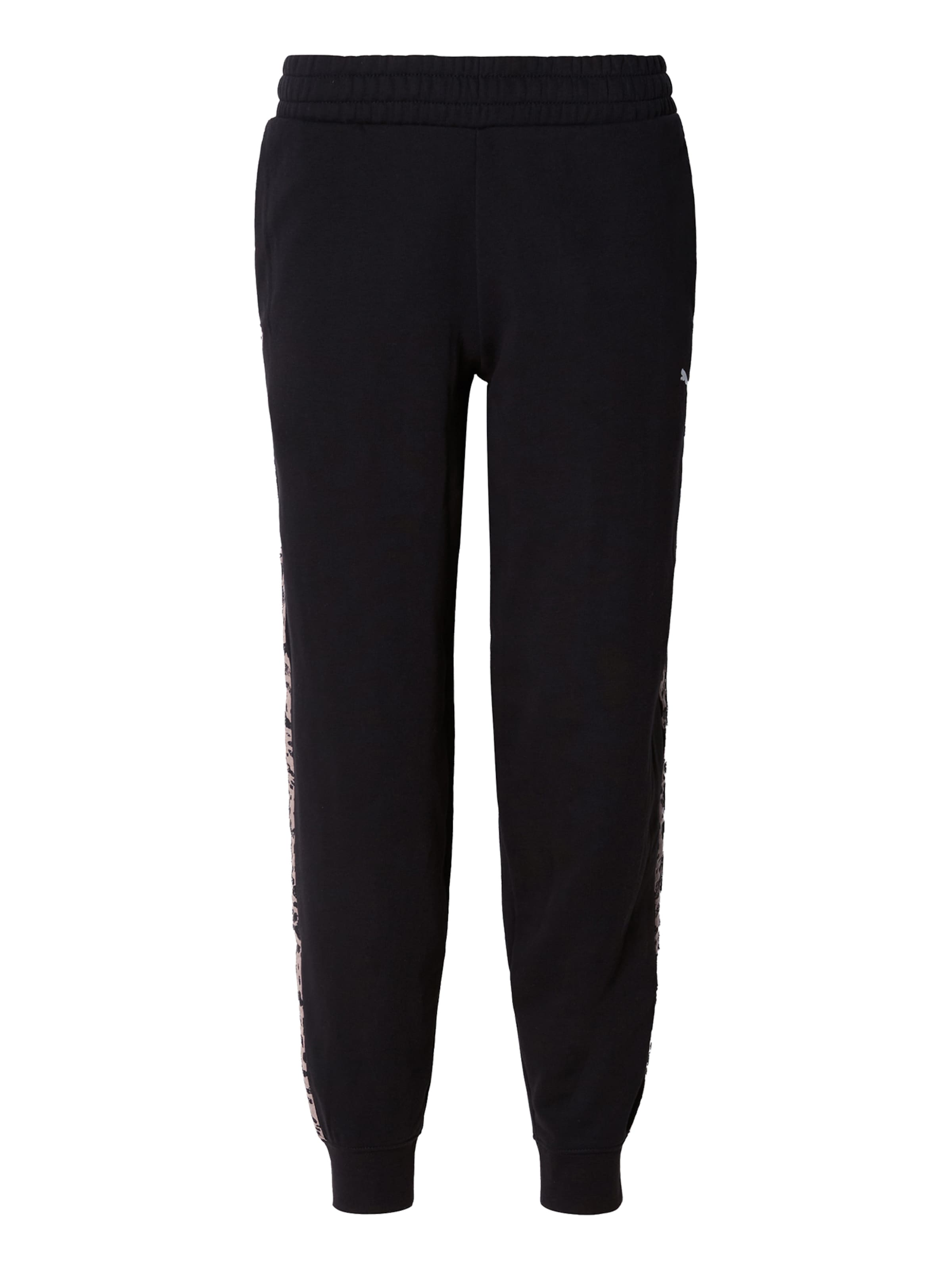 

PUMA Узкие спортивные брюки 'Essentials' в черном цвете