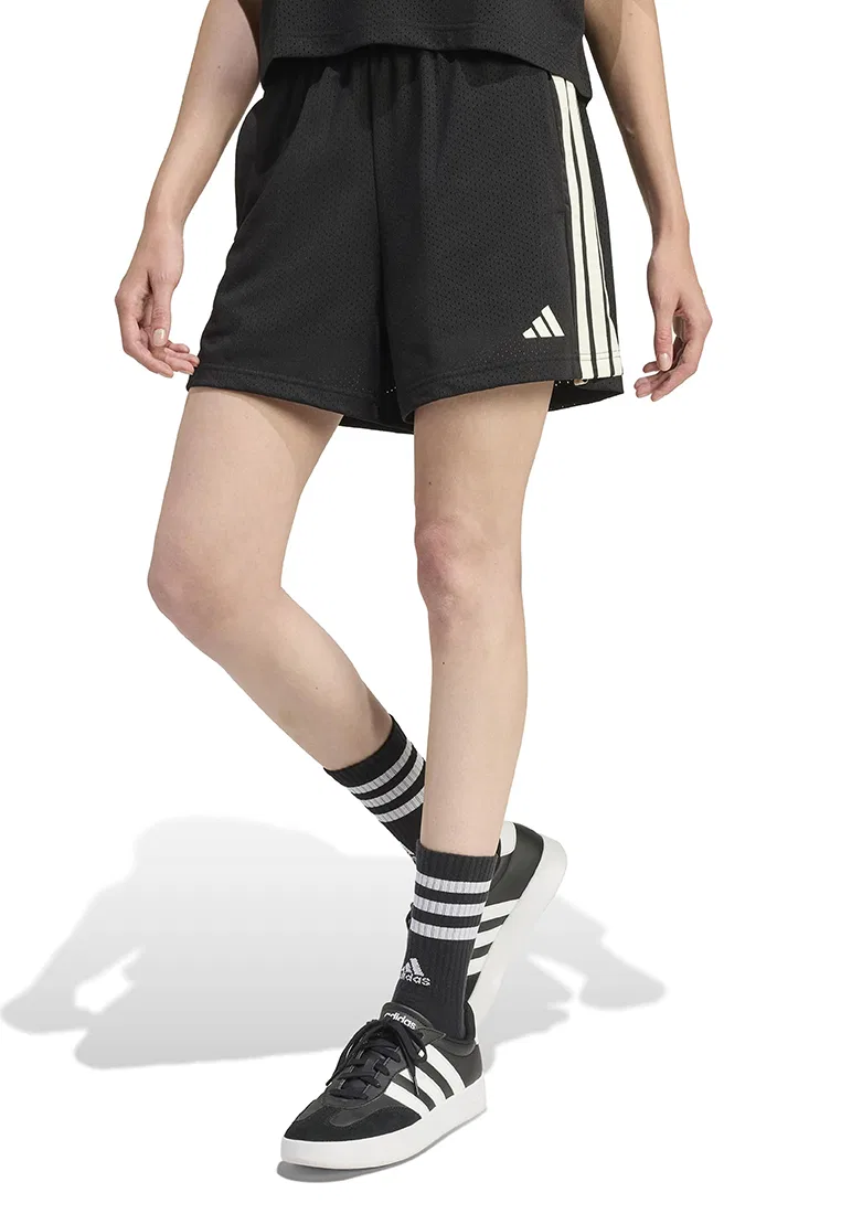 Шорты спортивные, сетчатые, Stadium Mesh Adidas, белый/черный