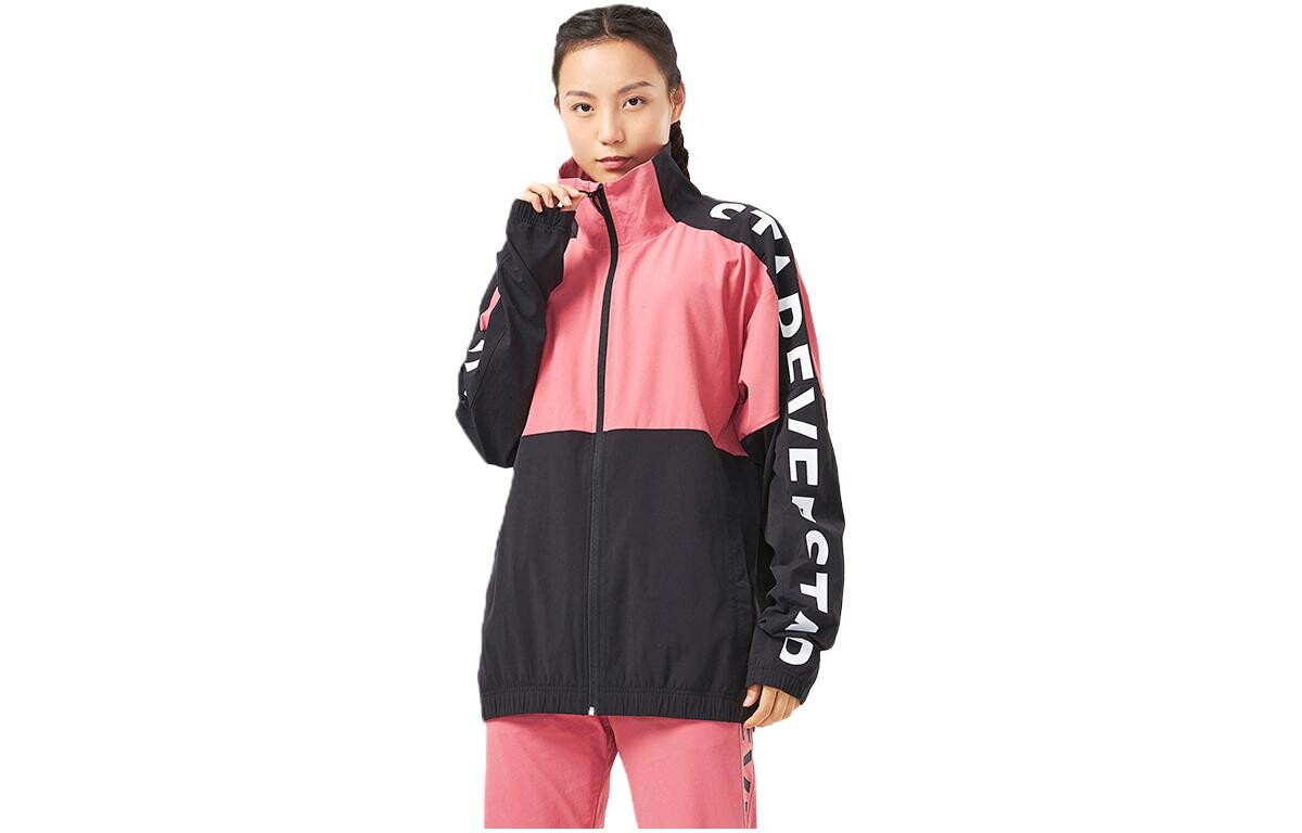 

Куртка унисекс Decathlon, цвет Purple Patchwork