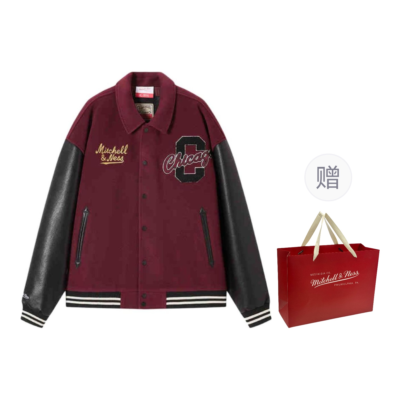 

Куртка Mitchell & Ness x NBA Chicago Bulls SS25 унисекс Mitchell Ness, темно-красный