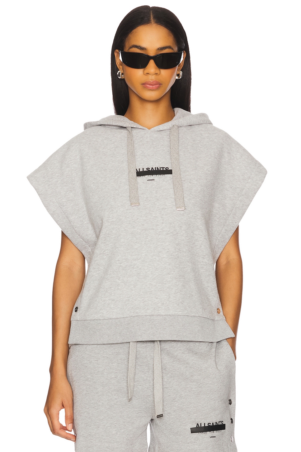 

Толстовка с капюшоном Sorri от Allsaints, grey marl