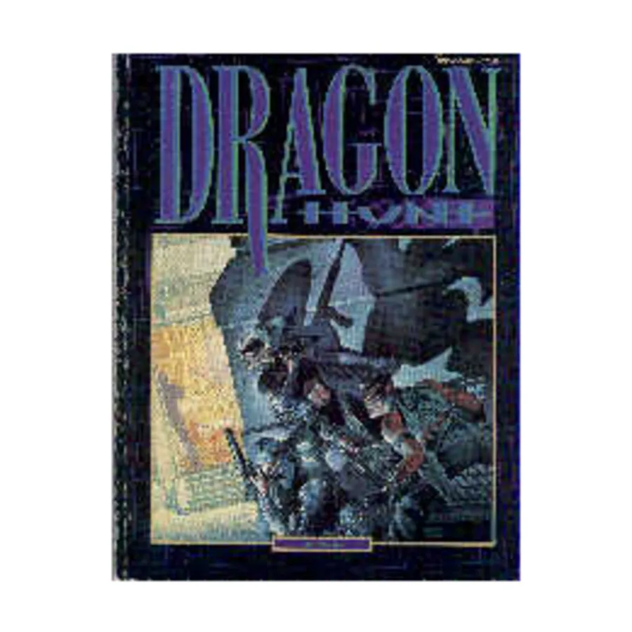 

Dragon Hunt, Shadowrun (1st Edition), мягкая обложка