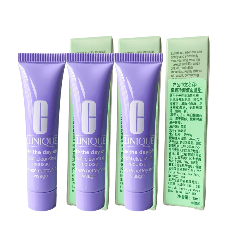 

Пробник очищающего средства QIANBI для снятия макияжа и контроля жира 15 мл CLINIQUE