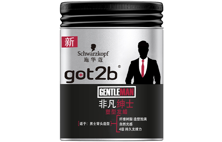 

Shihuakou Got2b Extraordinary Gentleman воск для укладки с датчиком освещенности SCHWARZKOPF