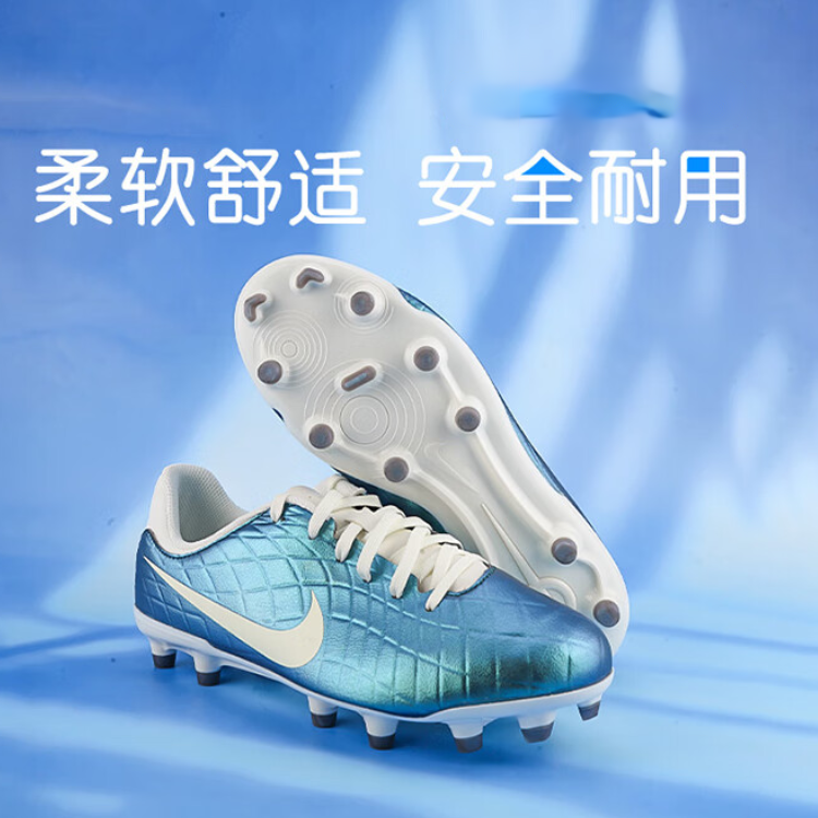 Nike Бутсы Tiempo Legend 10 Academy MG GS 'Emerald' — фото 3