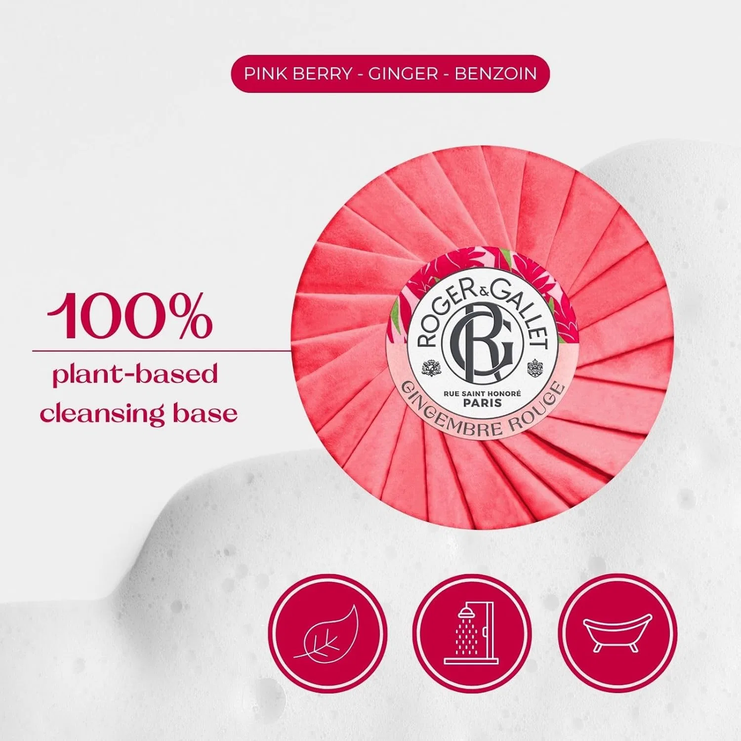 Твердое мыло Roger&Gallet Gingembre Rouge 100 г с ароматом имбиря и розовых ягод Roger & Gallet — фото 3