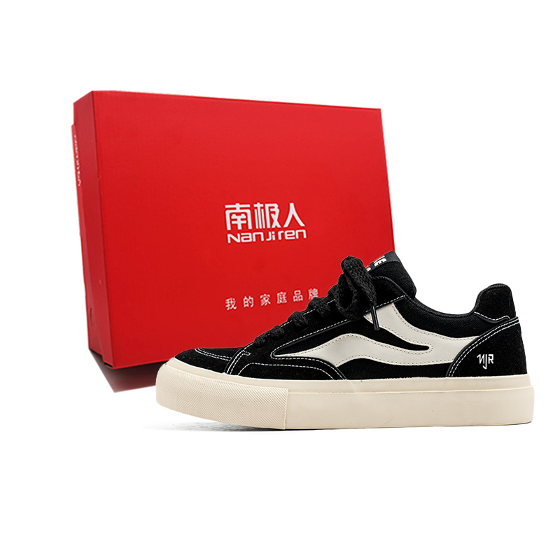 

NANJIREN Антискользящие и износостойкие низкие скейтерские кроссовки для мужчин с эффектом увеличения роста - черная коробка, цвет Black Box