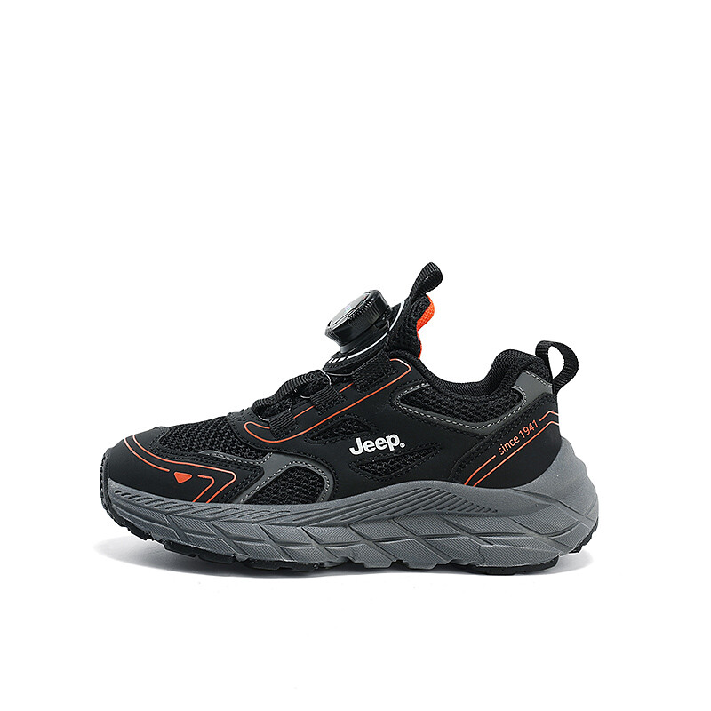 

Детские кеды Kids Low-top Orange Jeep, оранжевый
