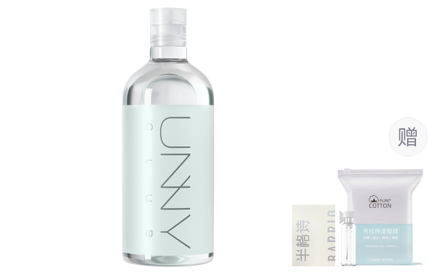 

Средство для снятия макияжа unisex UNNY CLUB