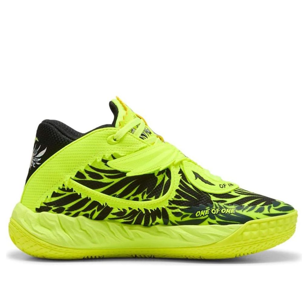 (PS) Мяч Puma x Lamelo MB.05 Voltage 'Yellow Alert' — фото 2