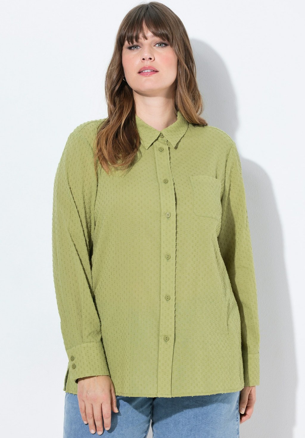 

Блузка на пуговицах DOT TEXTURED LONG SLEEVE Ulla Popken, светло-зеленый