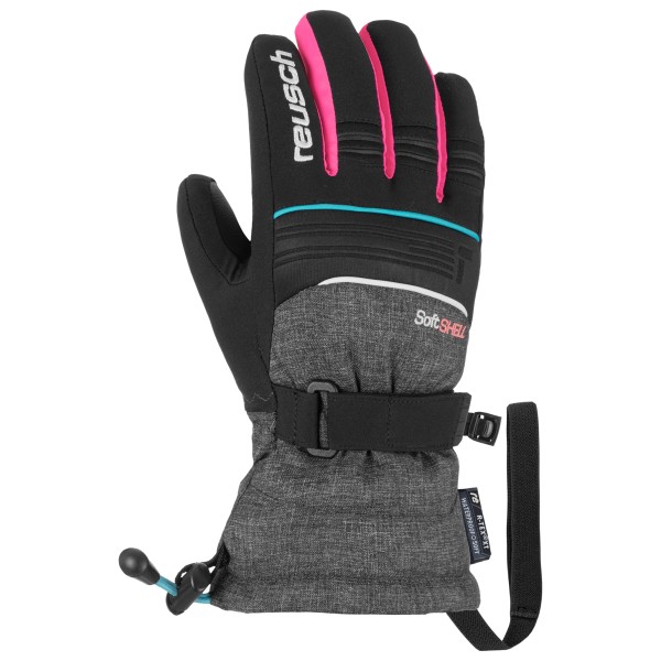 

Детские перчатки Kondor R-Tex XT Reusch, мультиколор