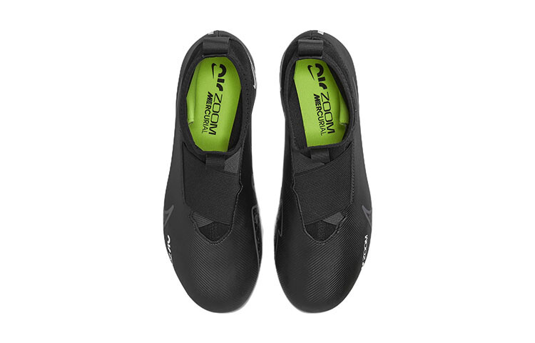 

Детские футбольные бутсы Nike Mercurial Superfly 9 Детские