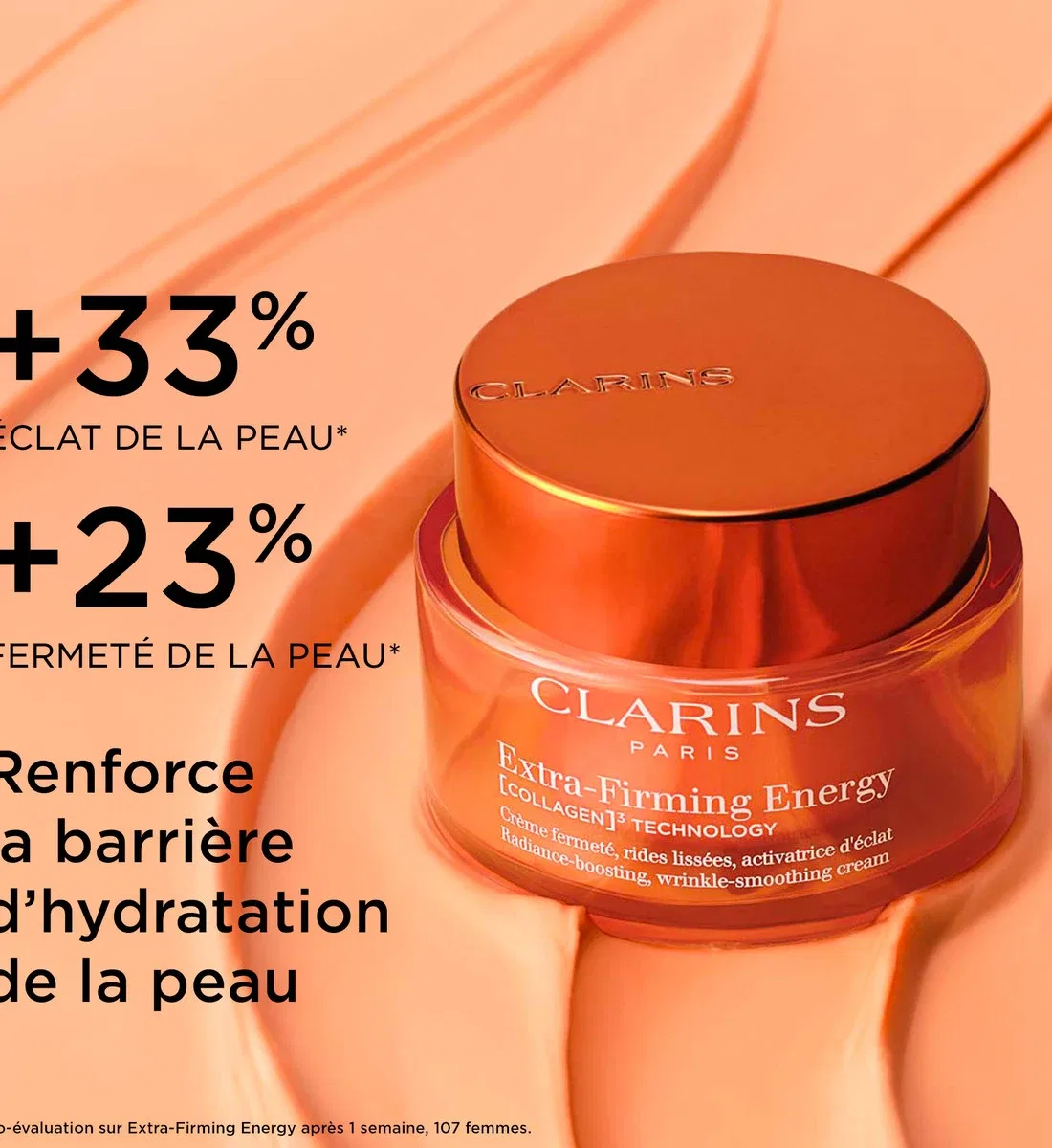 Крем для лица Clarins — Заряд омолаживающего дневного крема с коллагеном для упругости , коричневый — фото 2