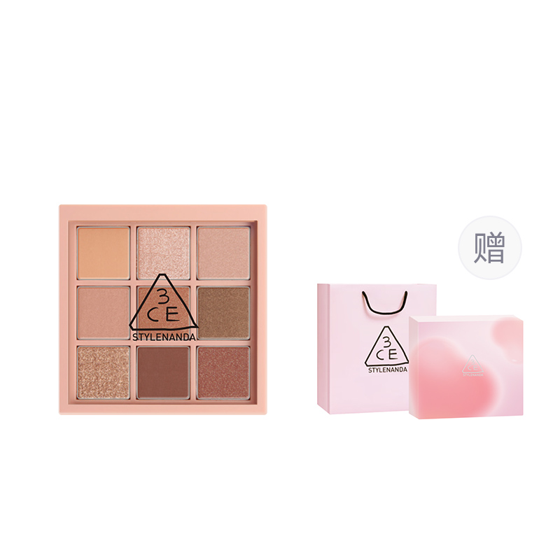 

Девять секций теней для век легко растушевываются шиммер натуральное маскирующее подчеркивание формы глаз коробка 3CE